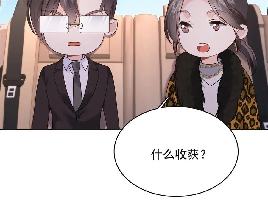 461 入学新校园30