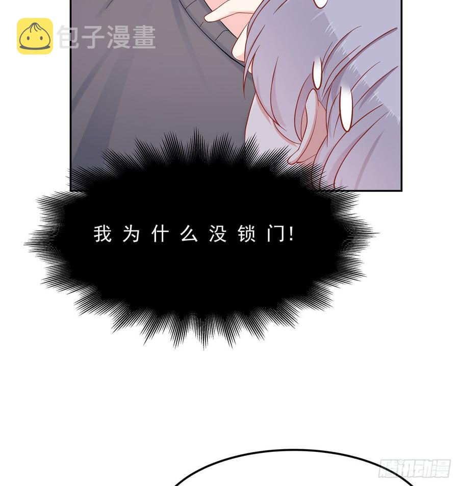 五十五话 前世与今生16