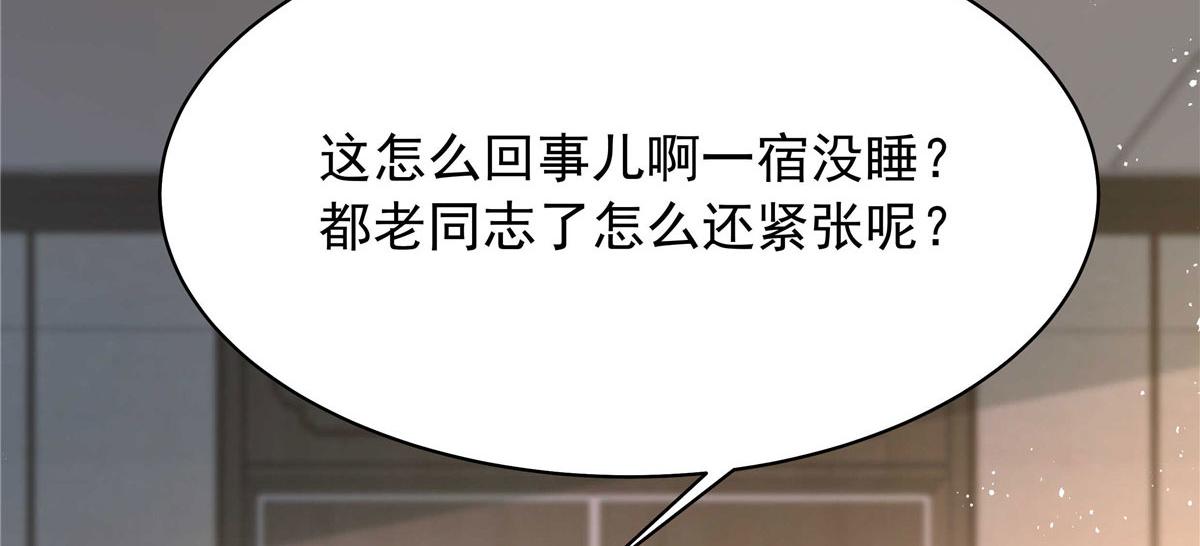 319 起床任务9