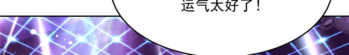 262再探再报：秦·不再直·漠24