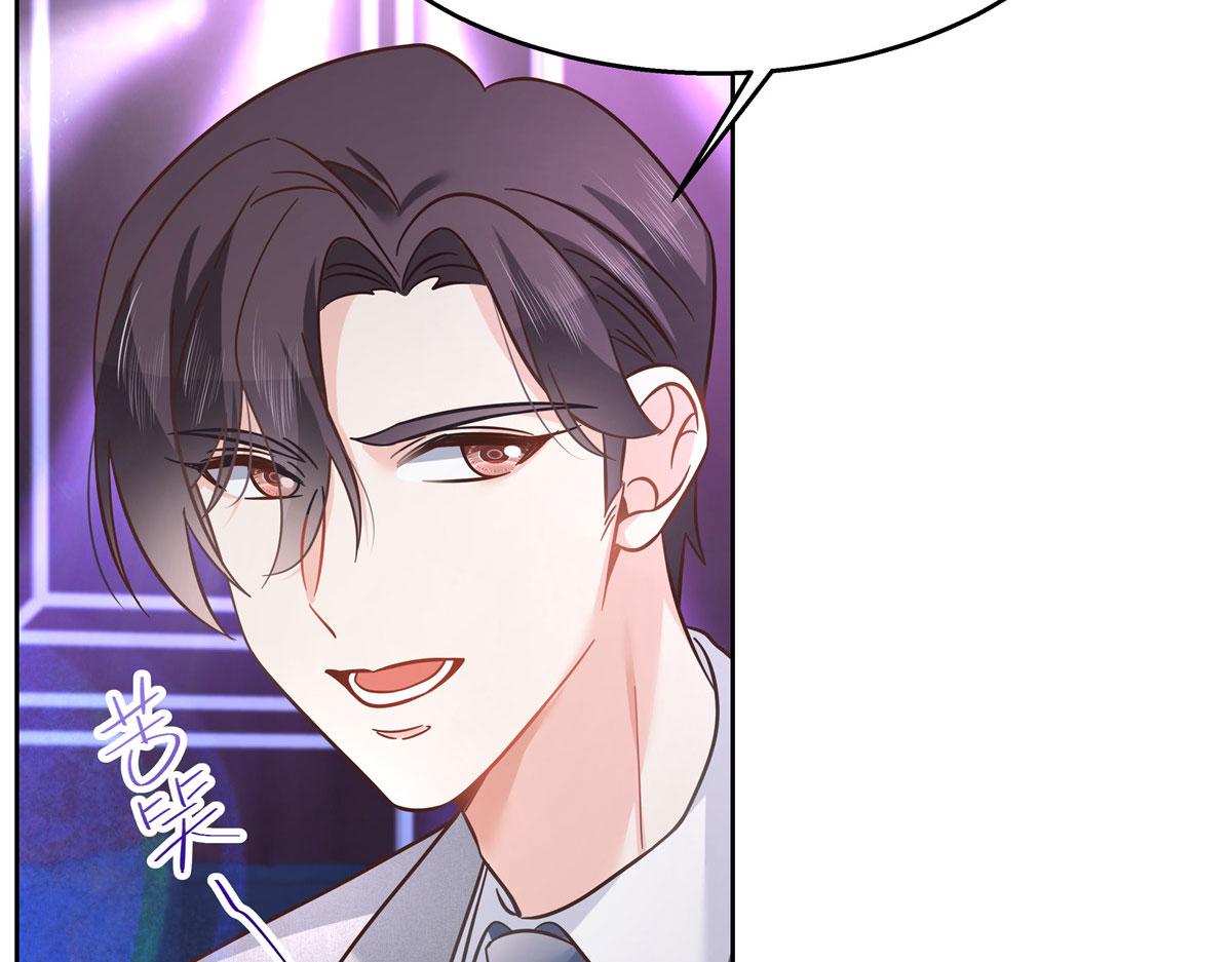 263 我要他22