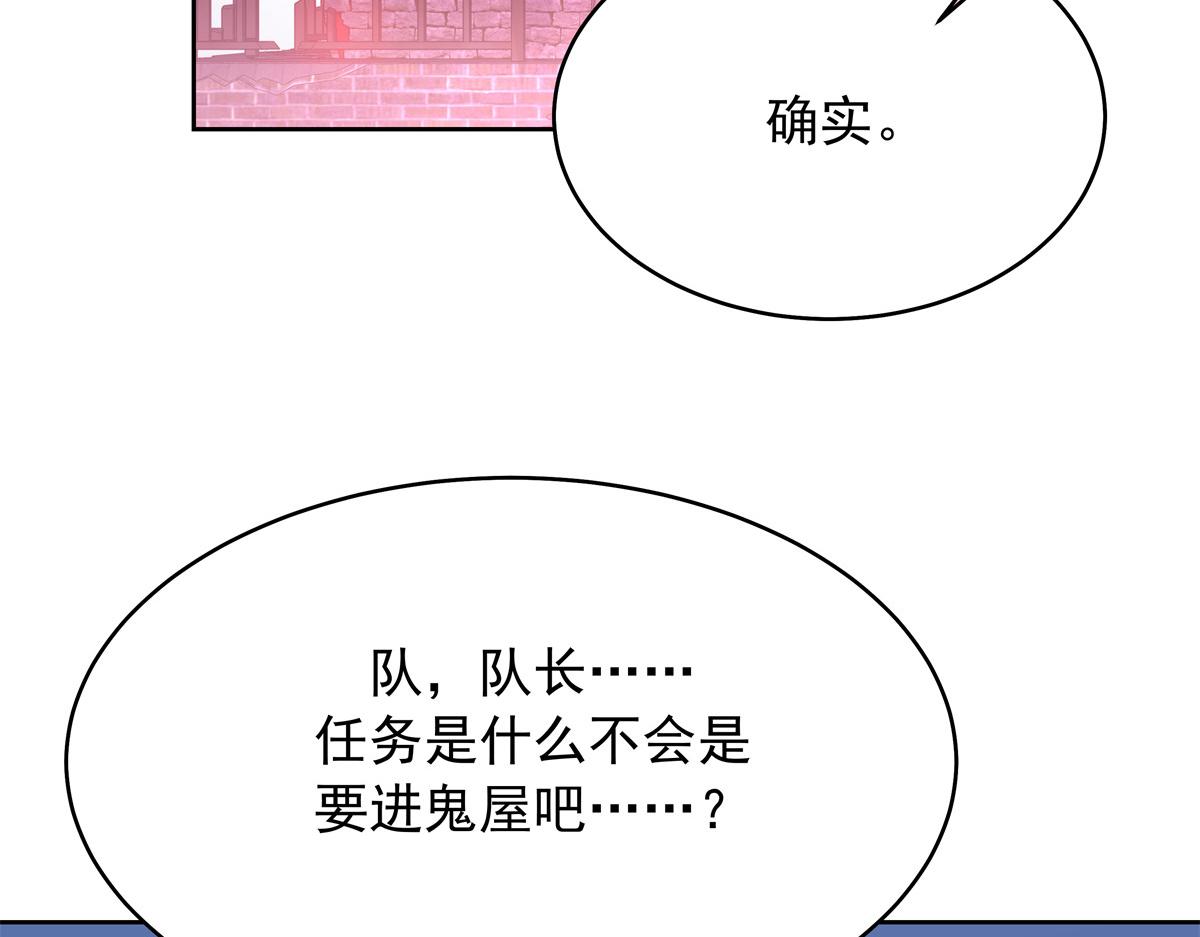 326 把某人赢回来10