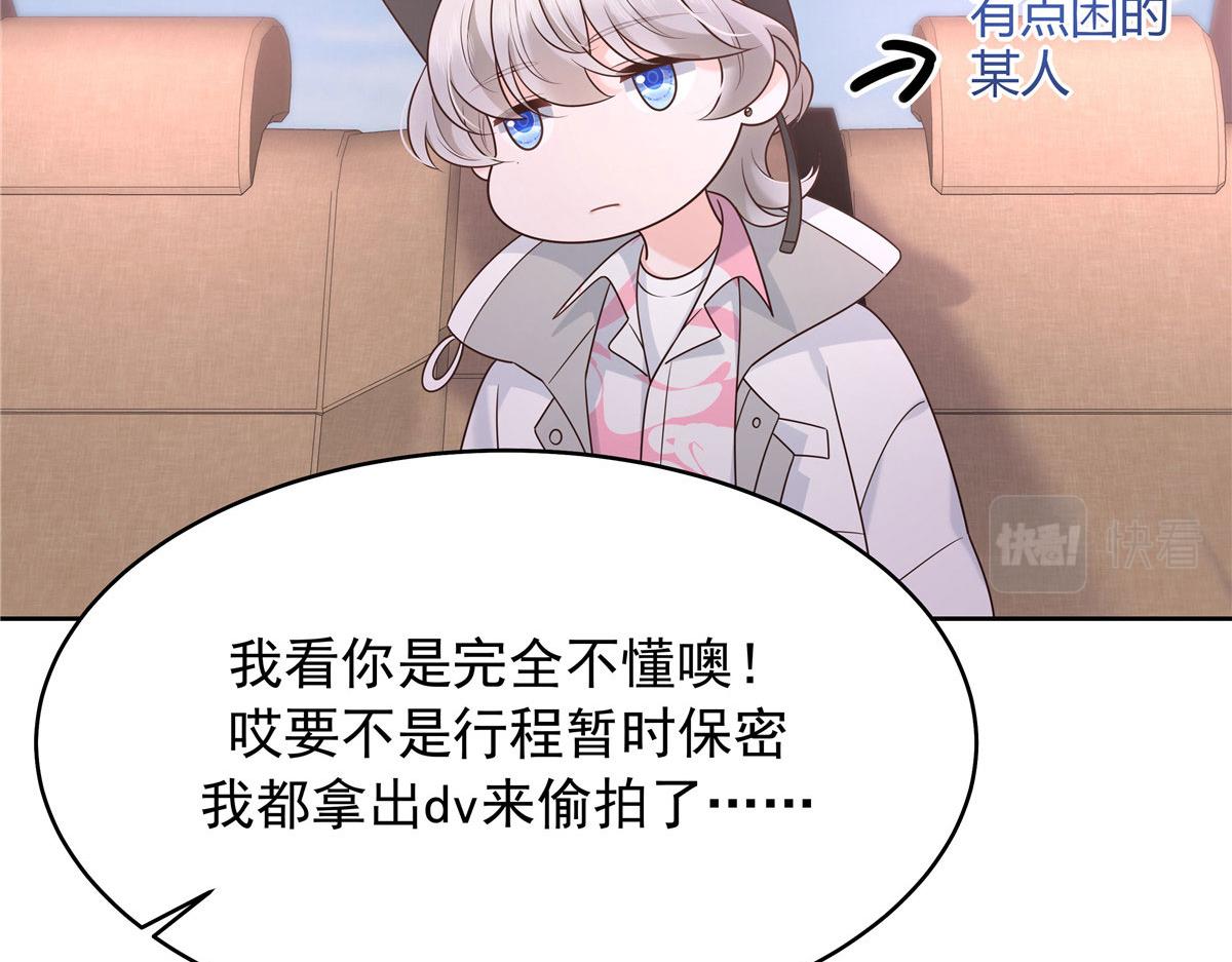 318 不让你睡5