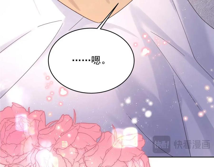 404 喂药102