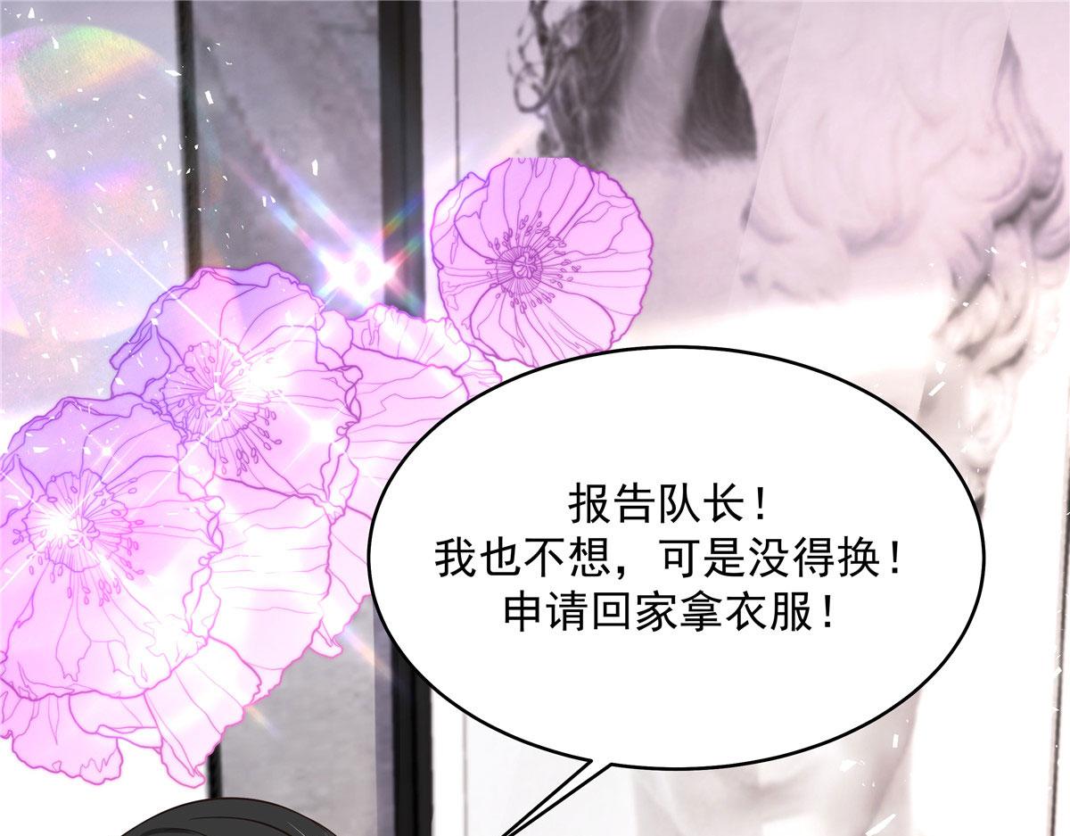 282 女装九的勾引110