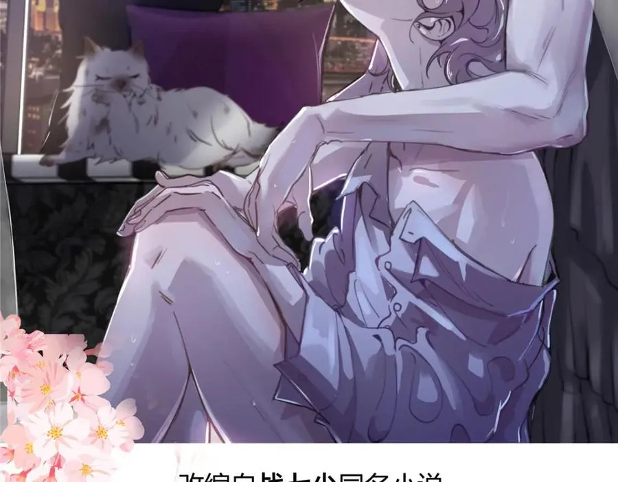 452 不要怕，我就在这1