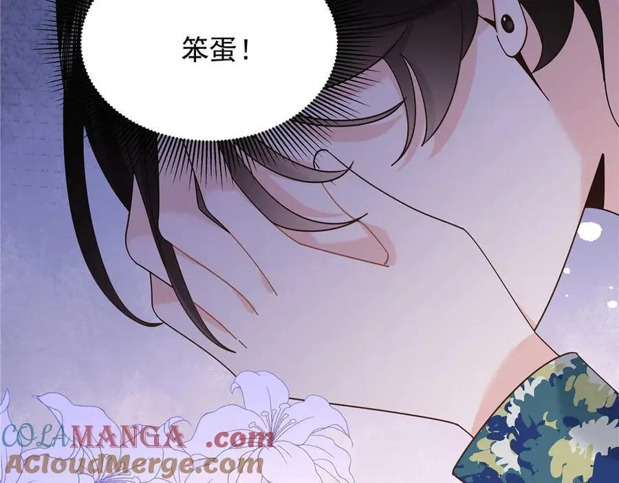 459 我们走散了怎么办24