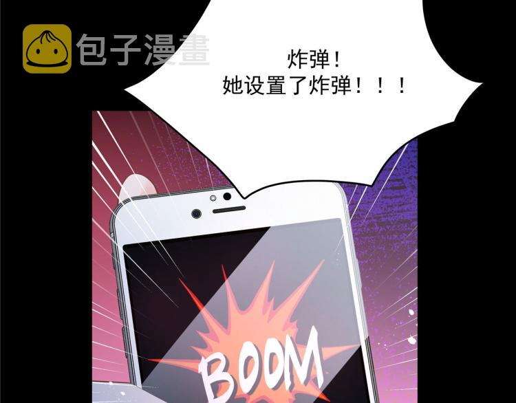 第一百四十九话 回忆篇150