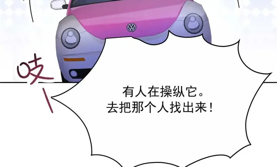 450 孤身奋战43