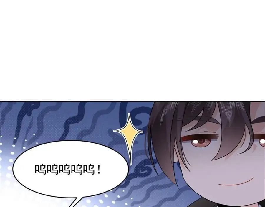 435 这么粗暴，不太好吧98
