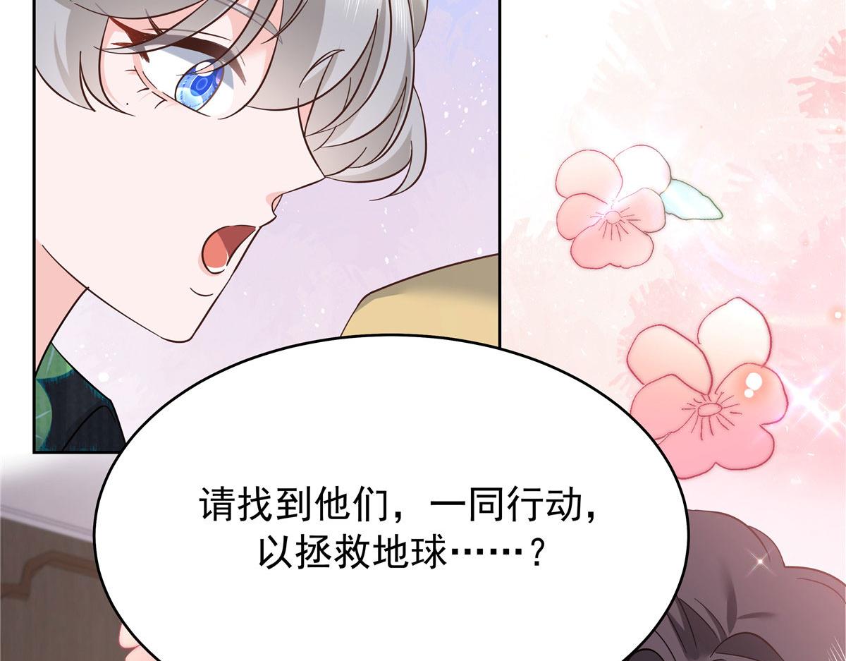 320 黑桃Z留下77