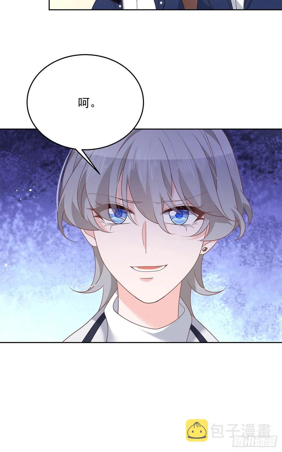第210话 这是怎么回事~19