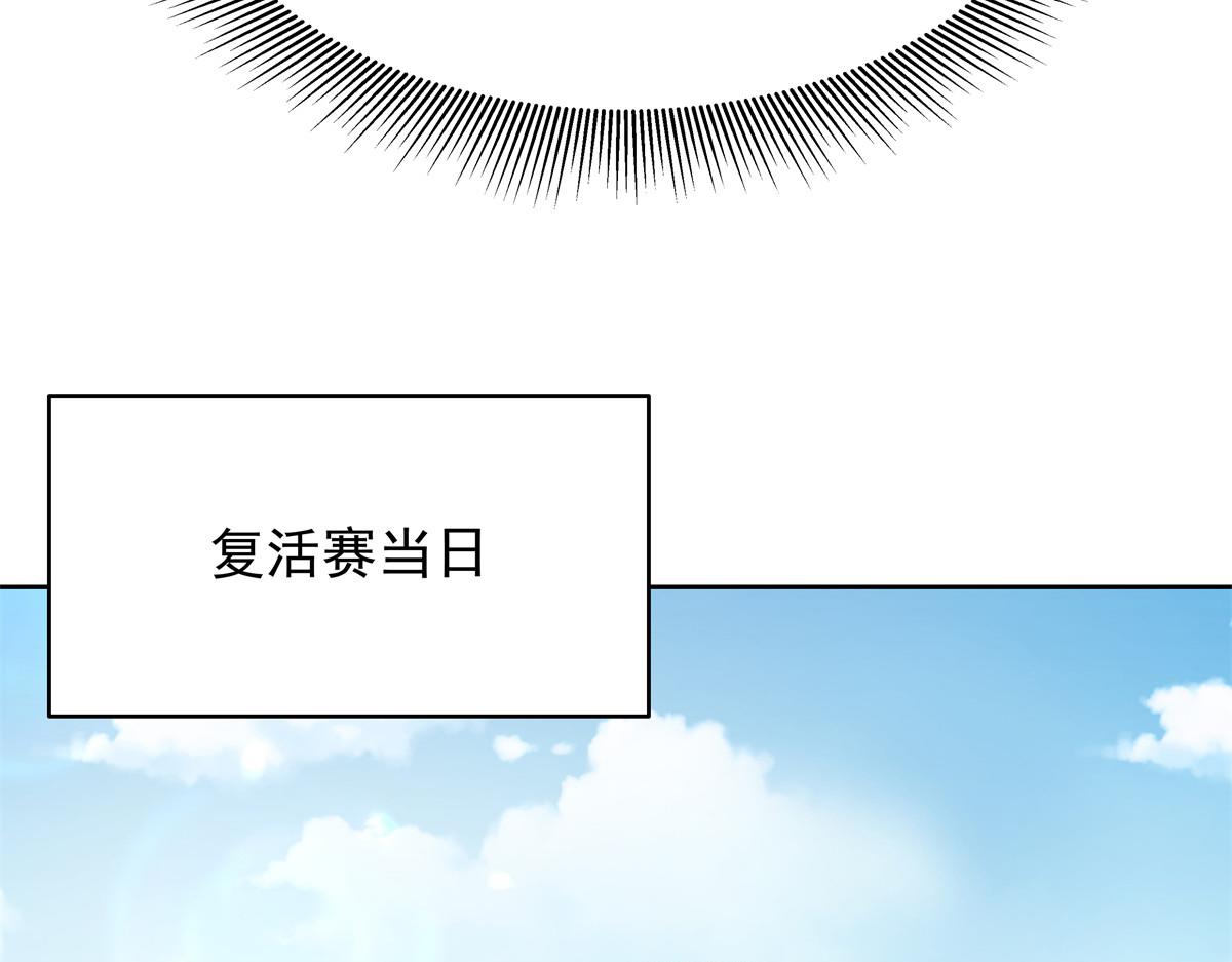 335 可我就是个女生71