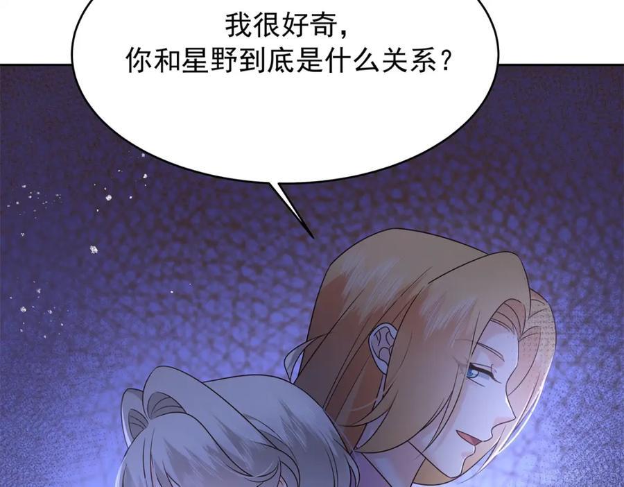392 不想在一起，就分开吧109