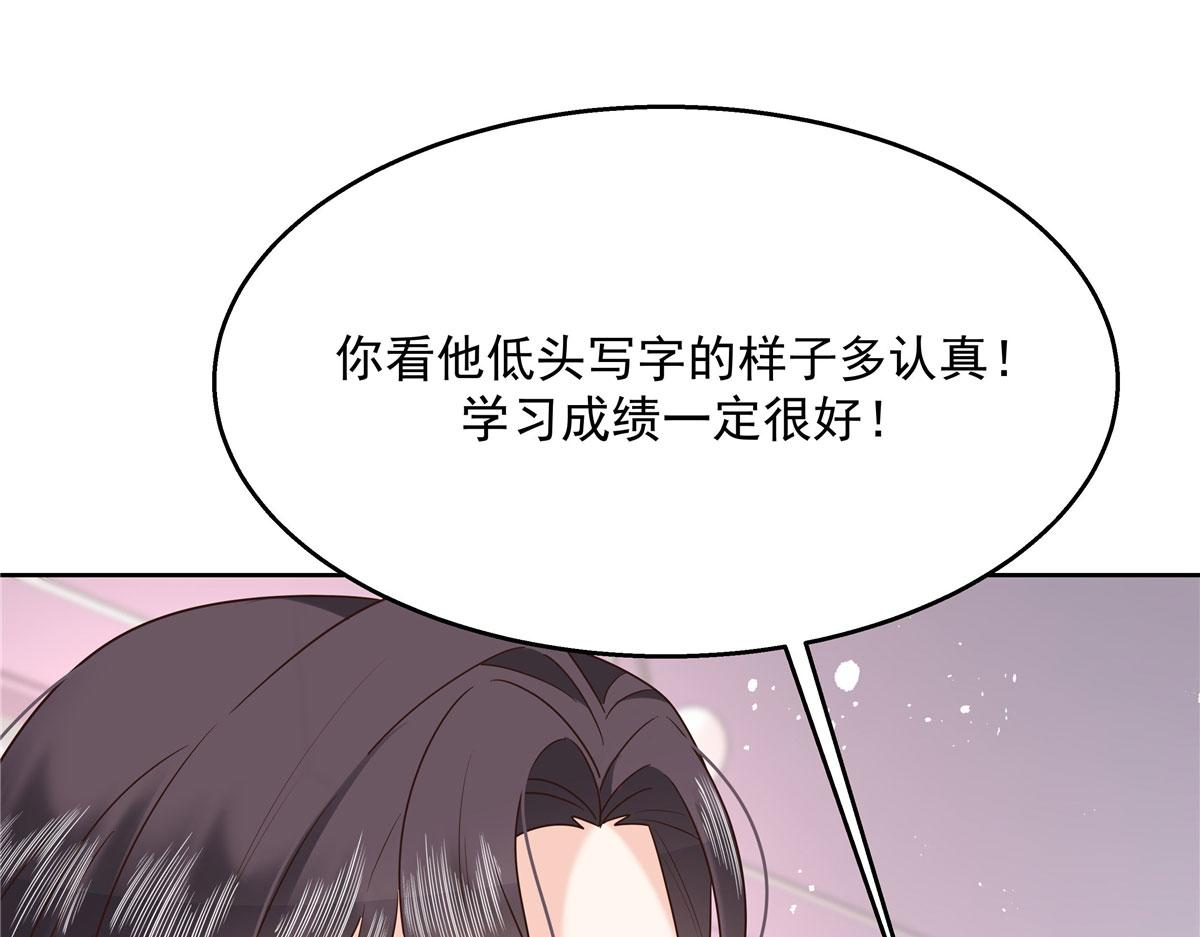265 不会是那个吧？33