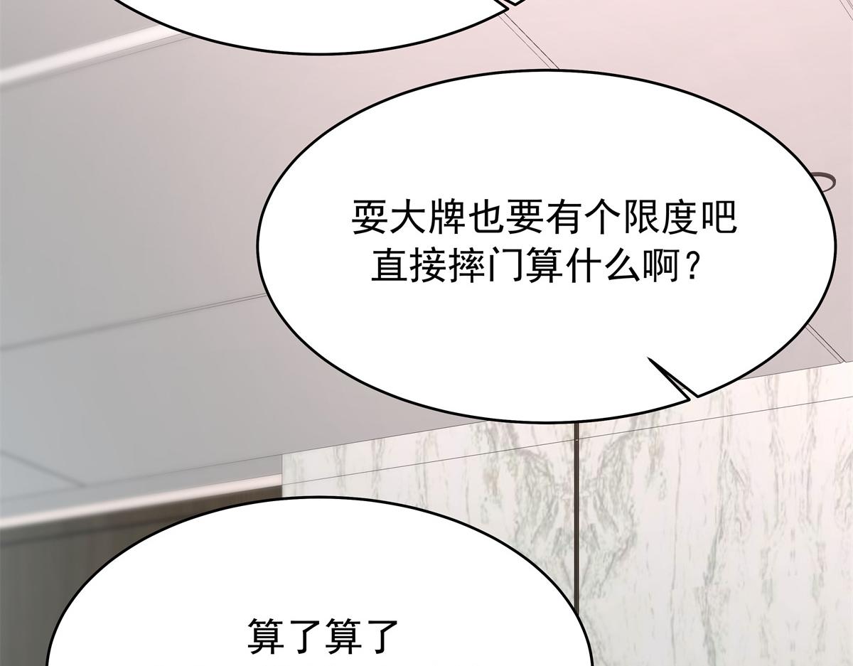 330 你对我，很重要115