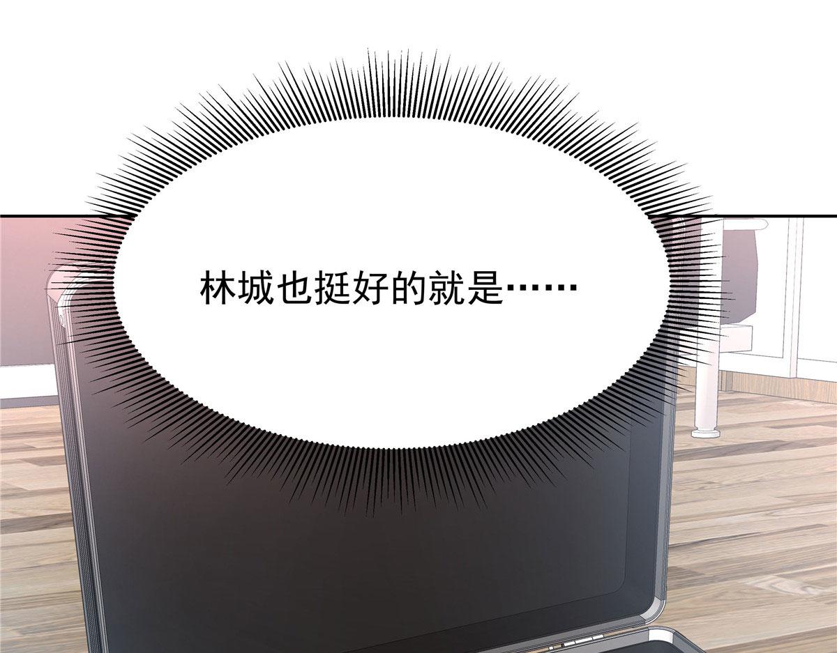 317 在一间房睡两天91
