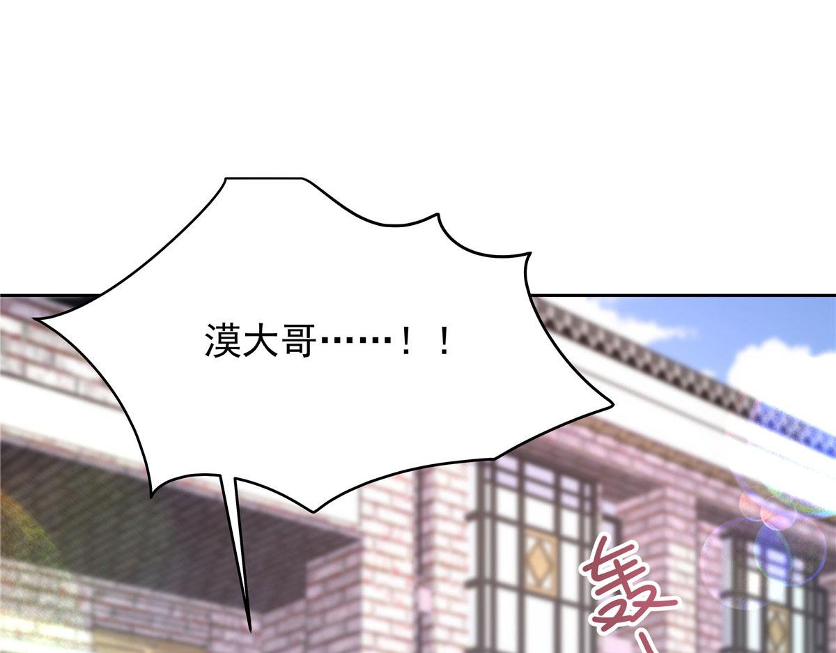 312 坦白32