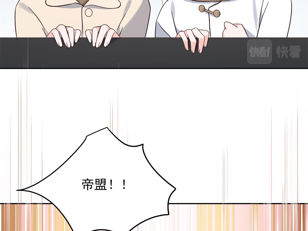 301 找寻傅九的蛛丝马迹5