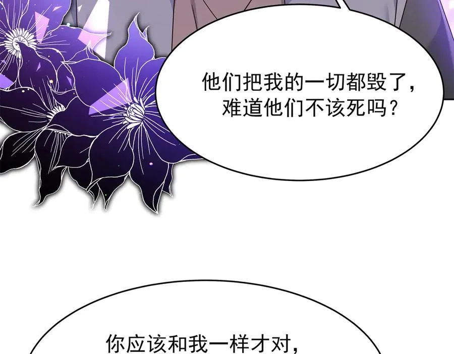 473 我们是一类人95
