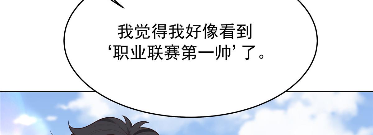 322 默契值任务51