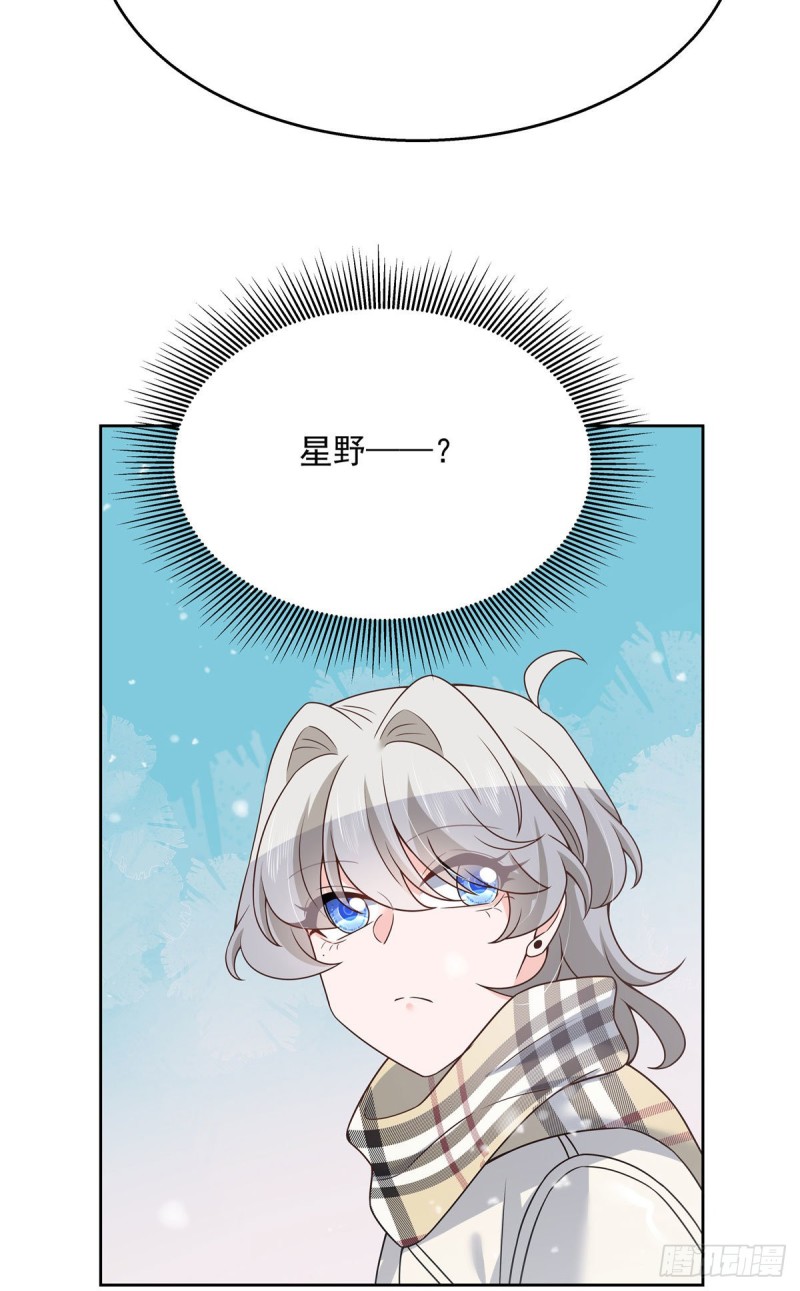 第163话 你认识他？27
