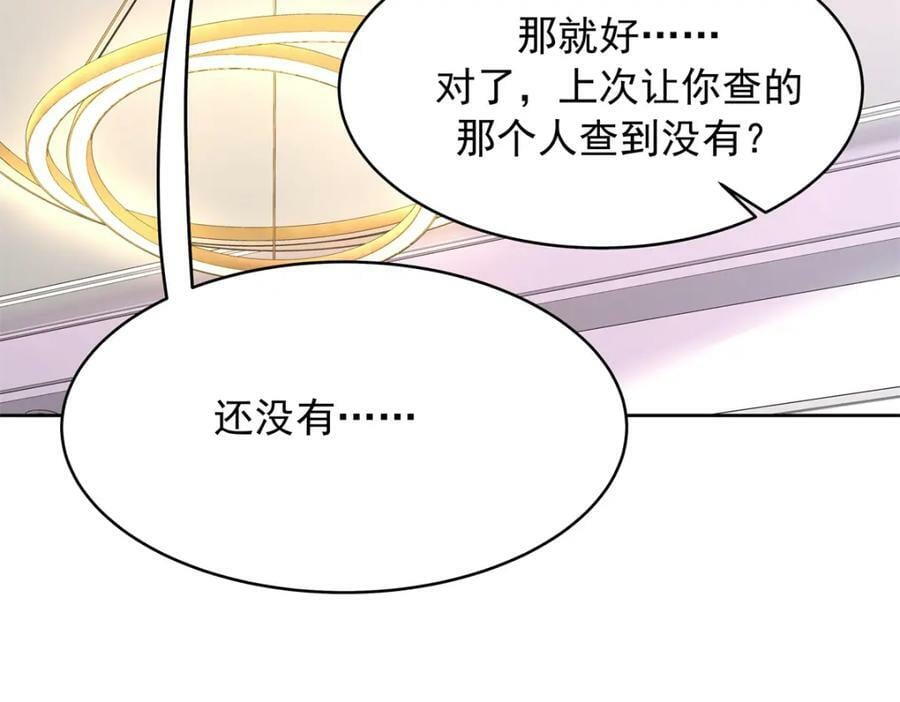 369 毁了你的根本86