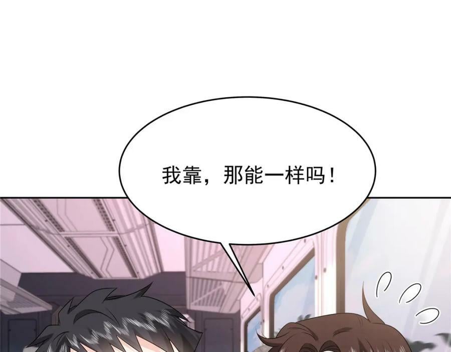 365 趁热打铁的云虎89