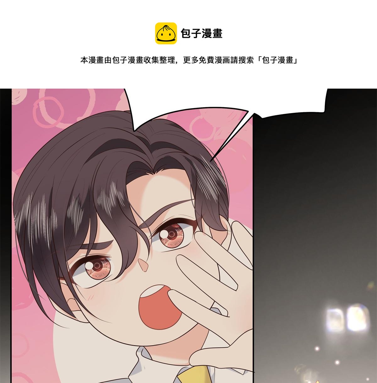 325 原来我们小时候就……49
