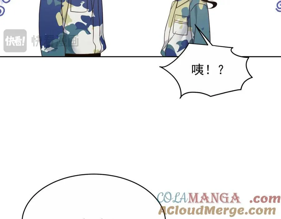 448 有男朋友的人72