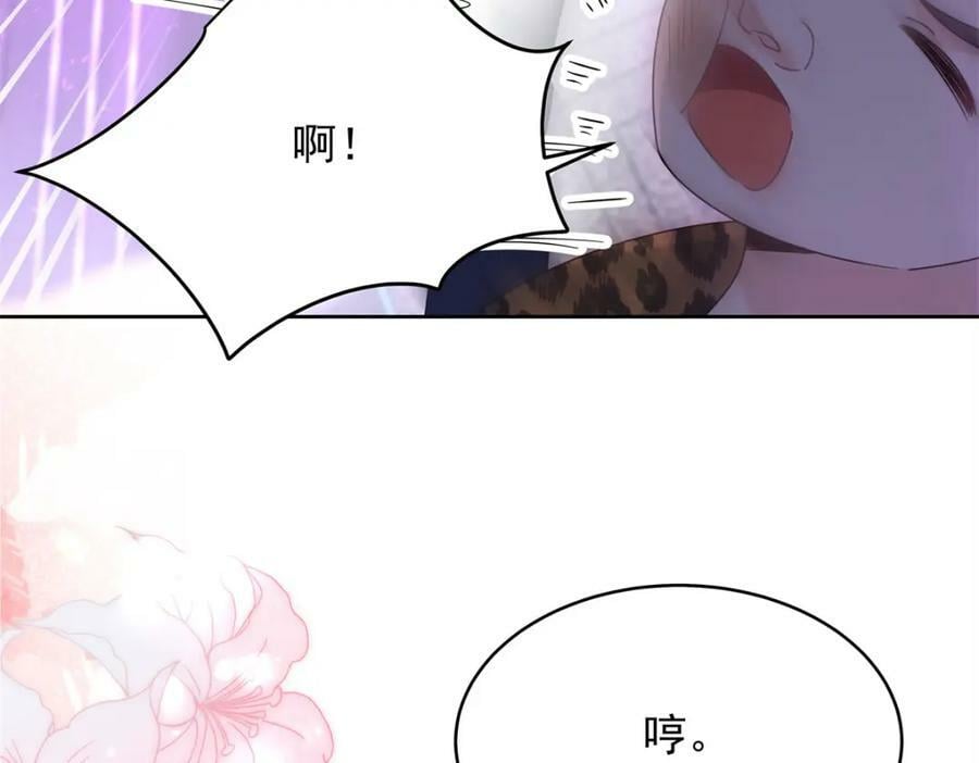 371 你最近有其他女人了118