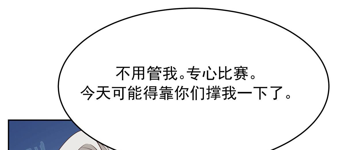 310 输了，但是他回来了57