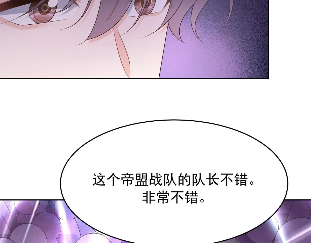336 曾经…已经不可能了25