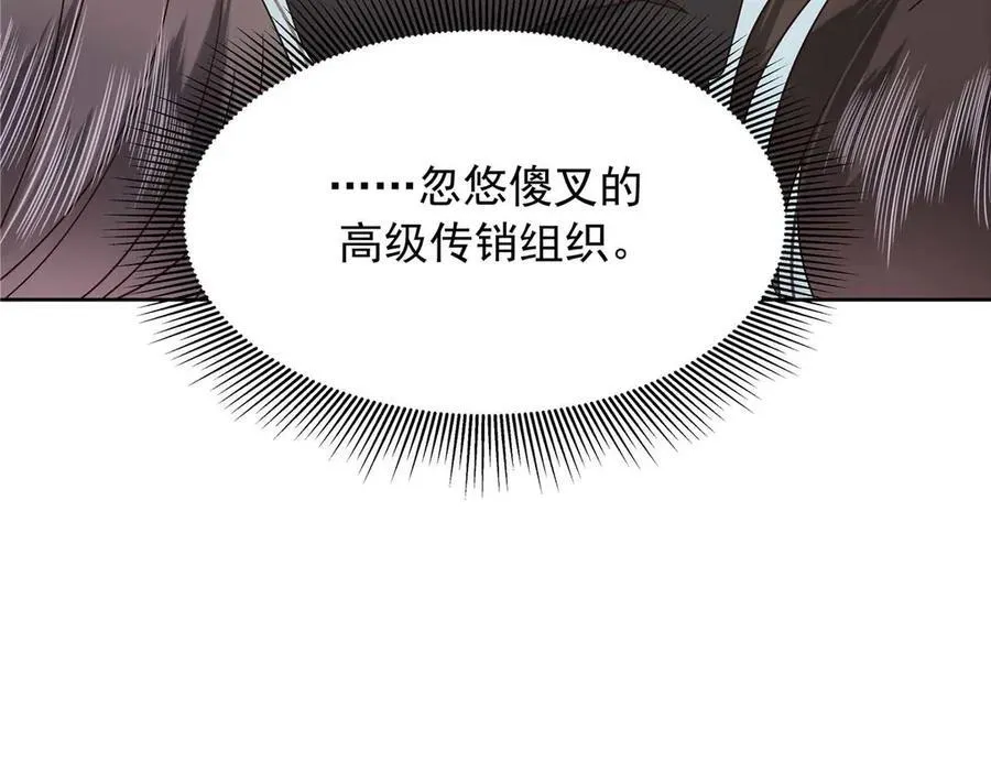 460 设局13