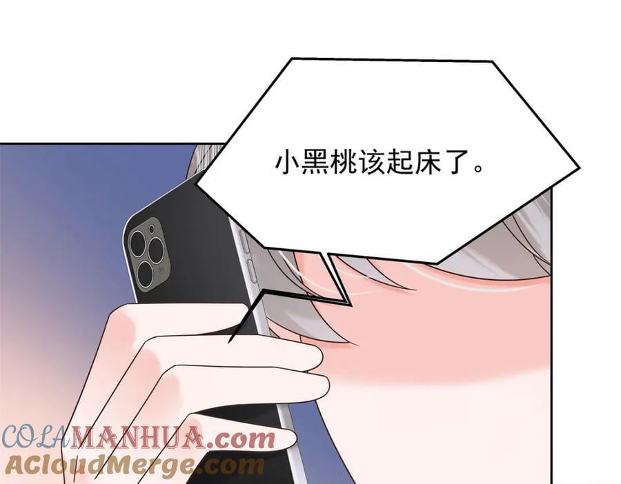 400 前一夜72