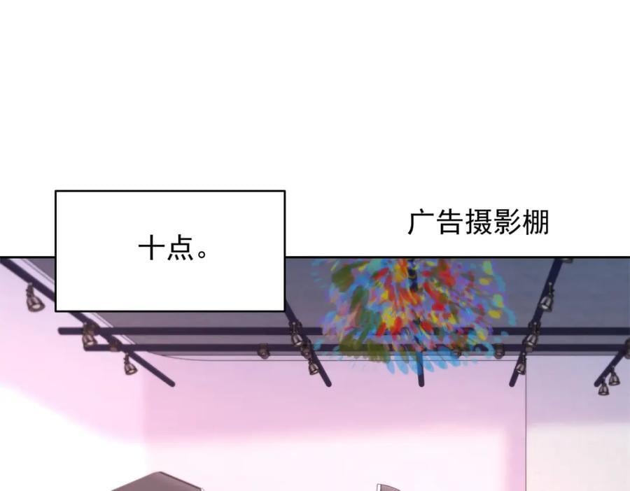 391 演戏18