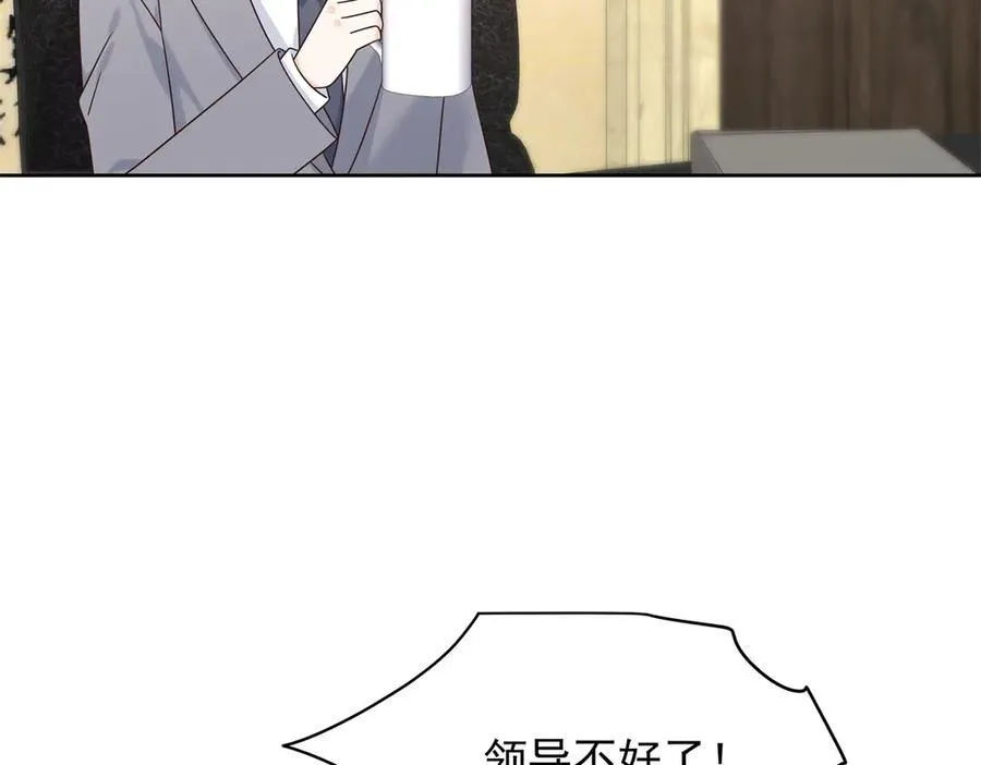 458 开始寻夫47