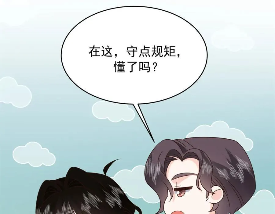 442 看的爽吗67