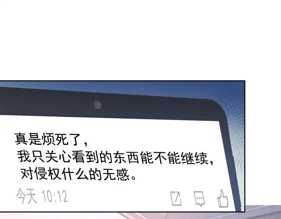 431 我自愿被绑47