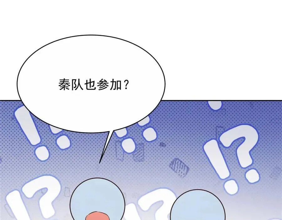 454 受不了了！71