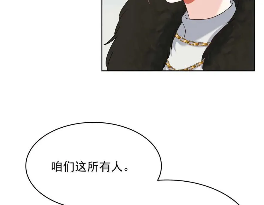 459 我们走散了怎么办67