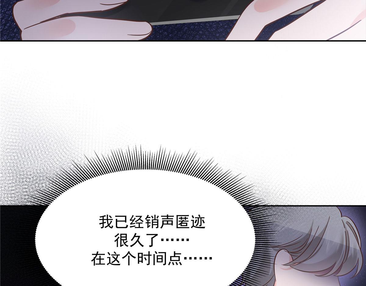 268 被发现了！108