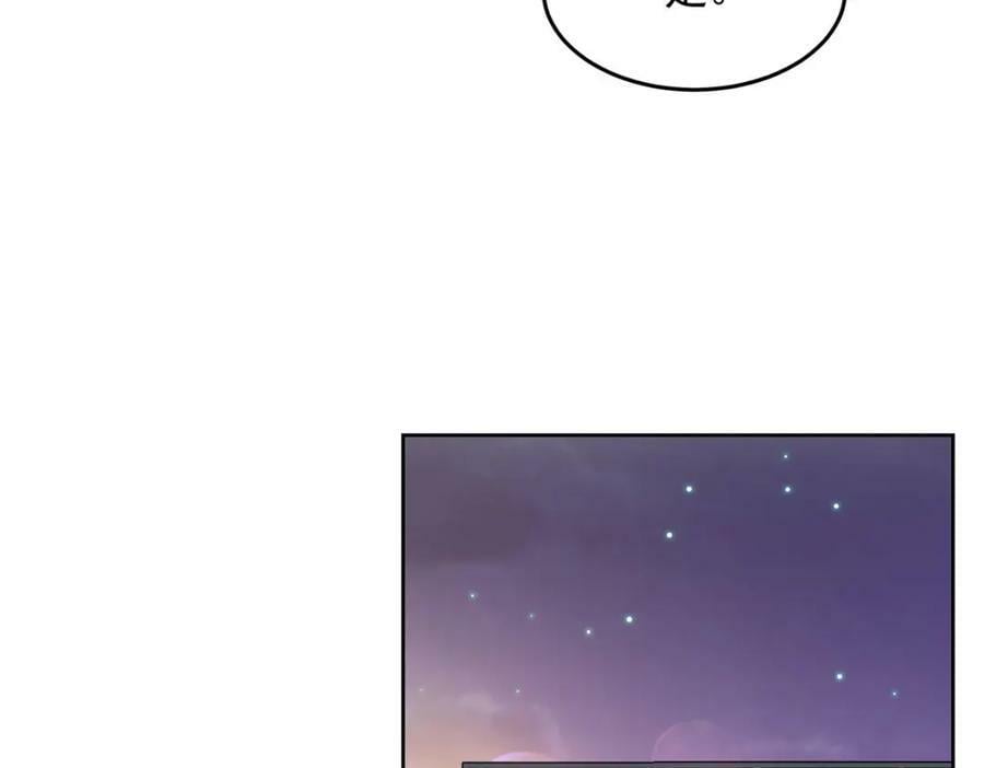 373 等你恢复真身26