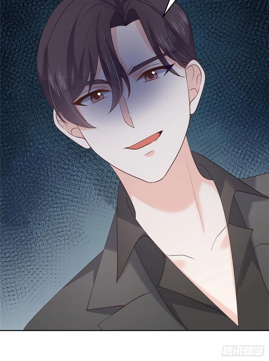 第一百三十八话 睡衣party29