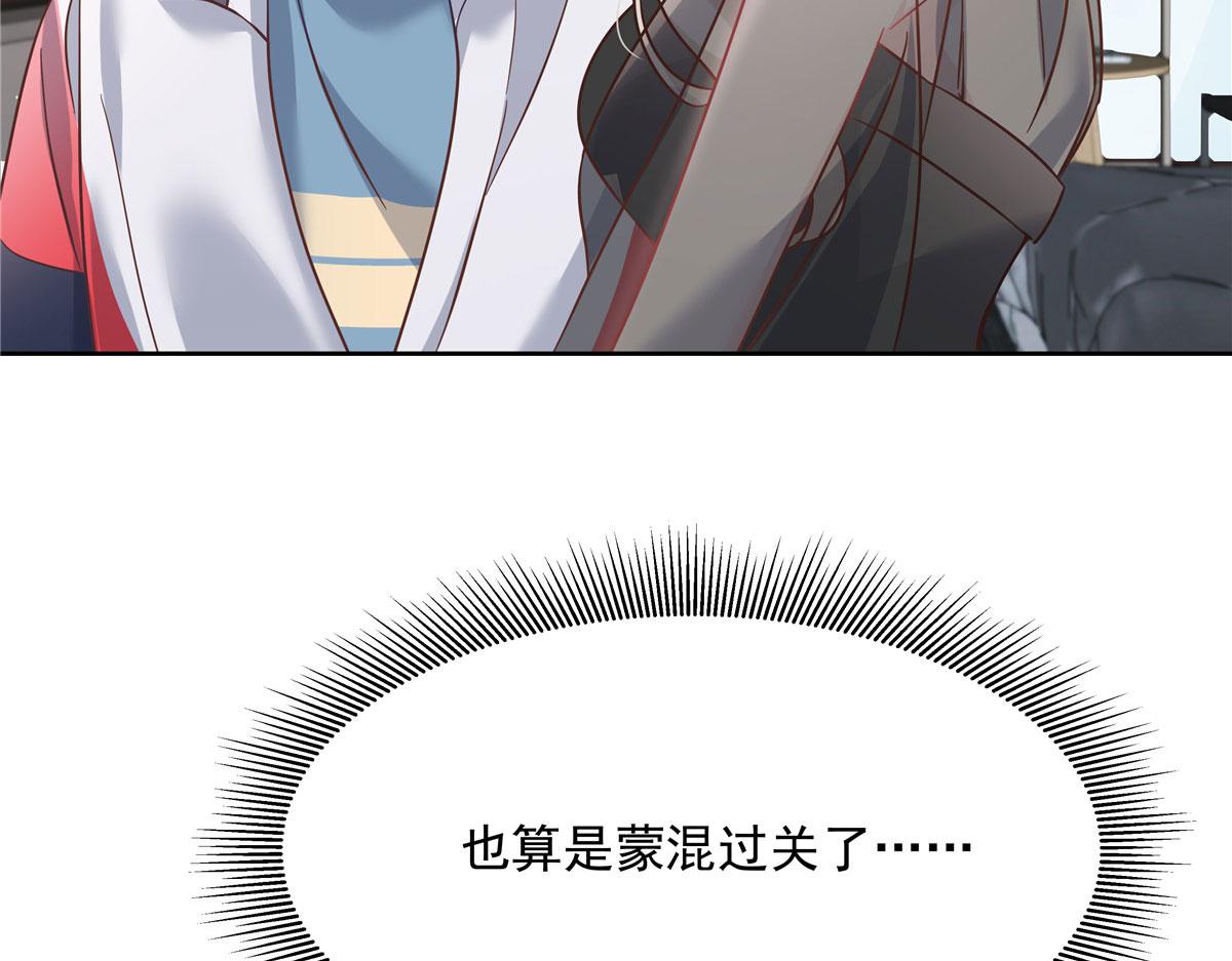 268 被发现了！62