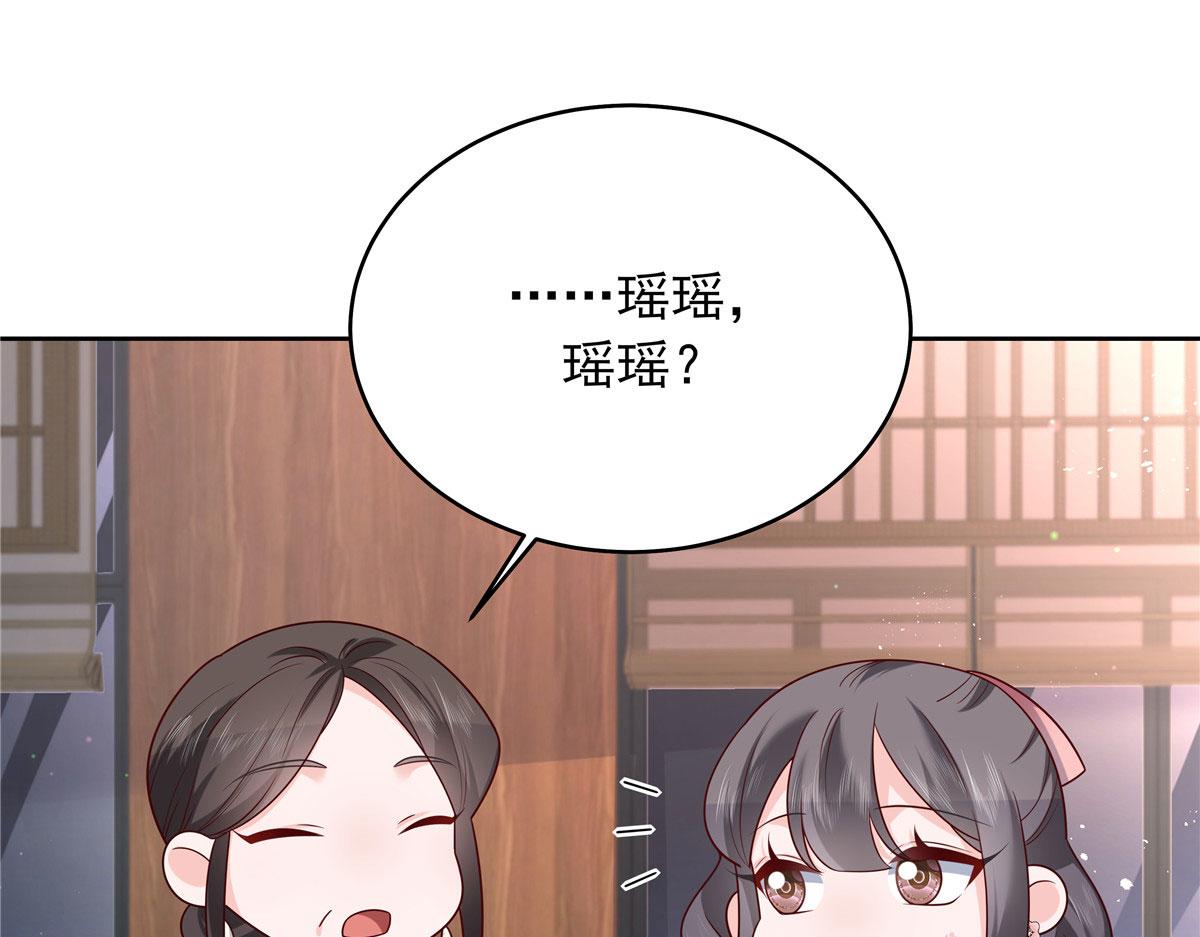 314 正常人经不起你这样的……45