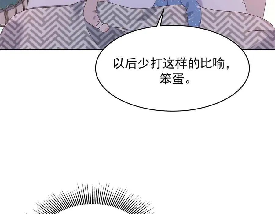 459 我们走散了怎么办22