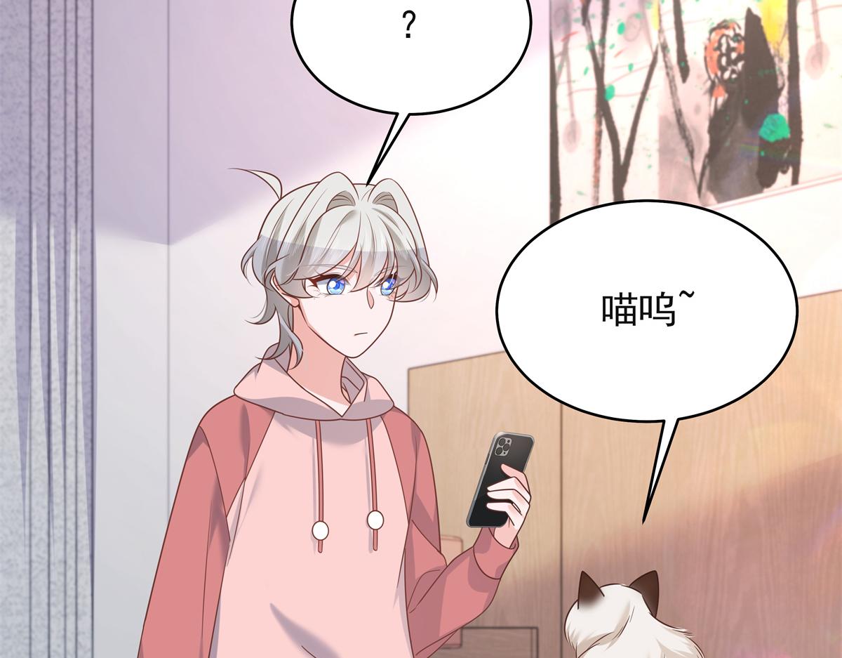 306 是她啊89