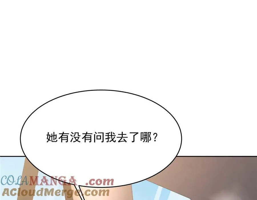 467 还原他们内心的阴暗12