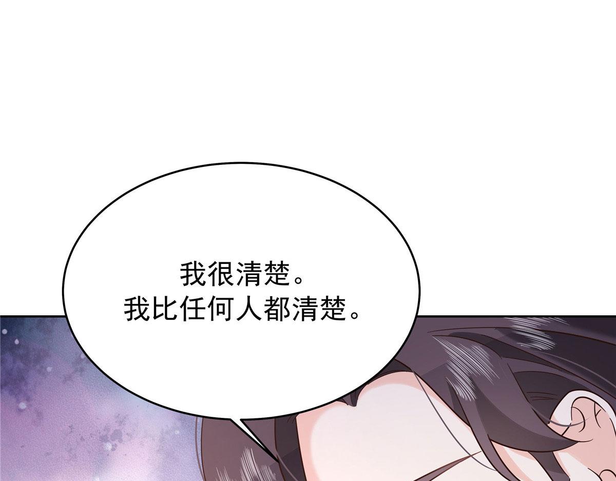 313 看着我，感受就可以44